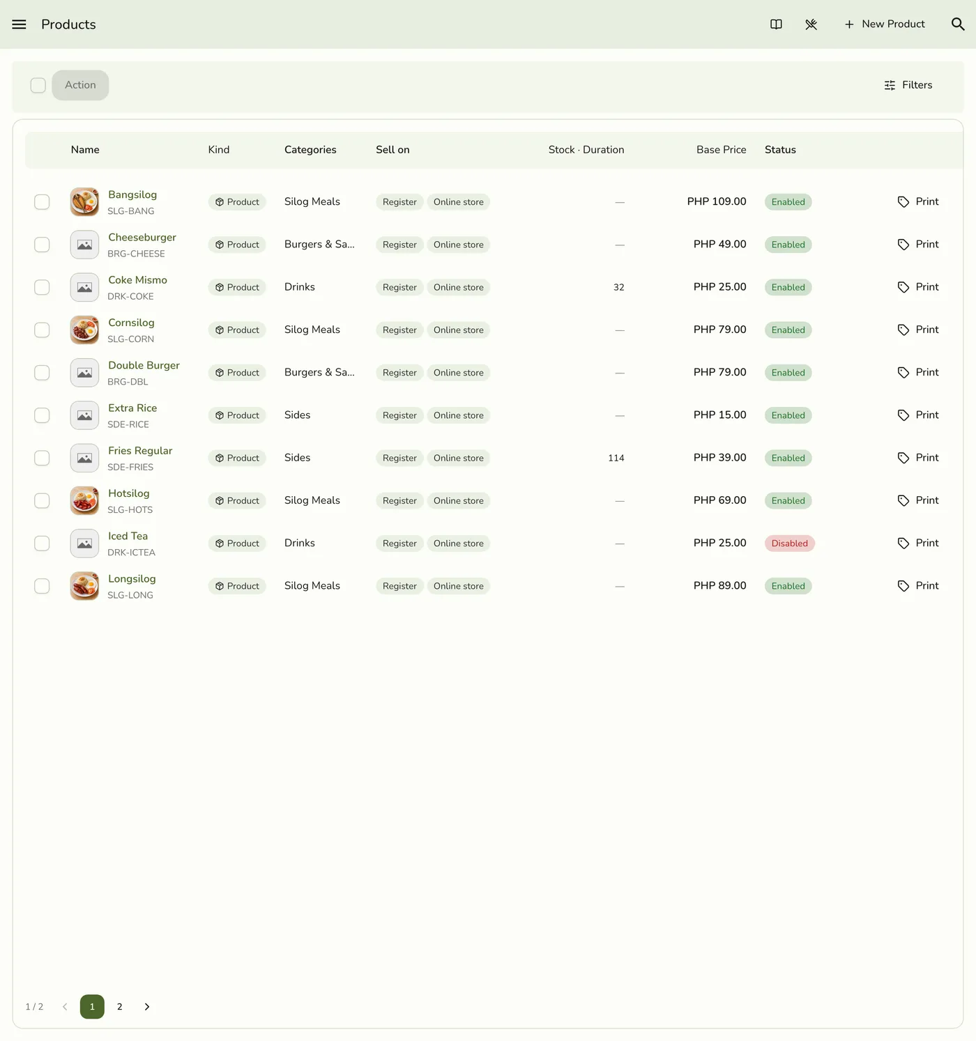 The Products list with a product selected
